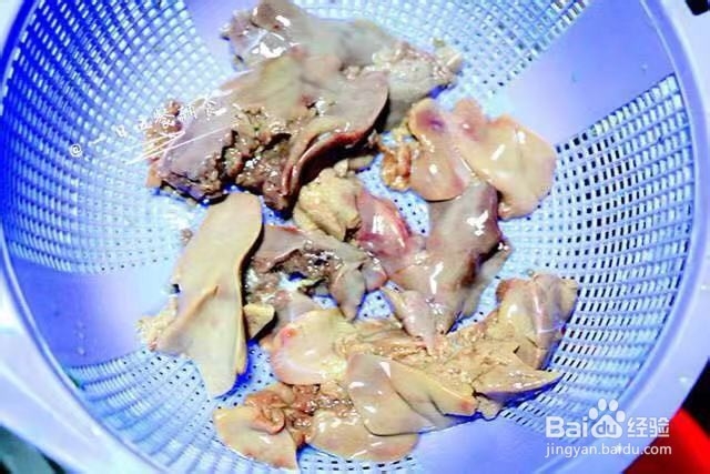 7M+辅食--鸡肝青菜粥