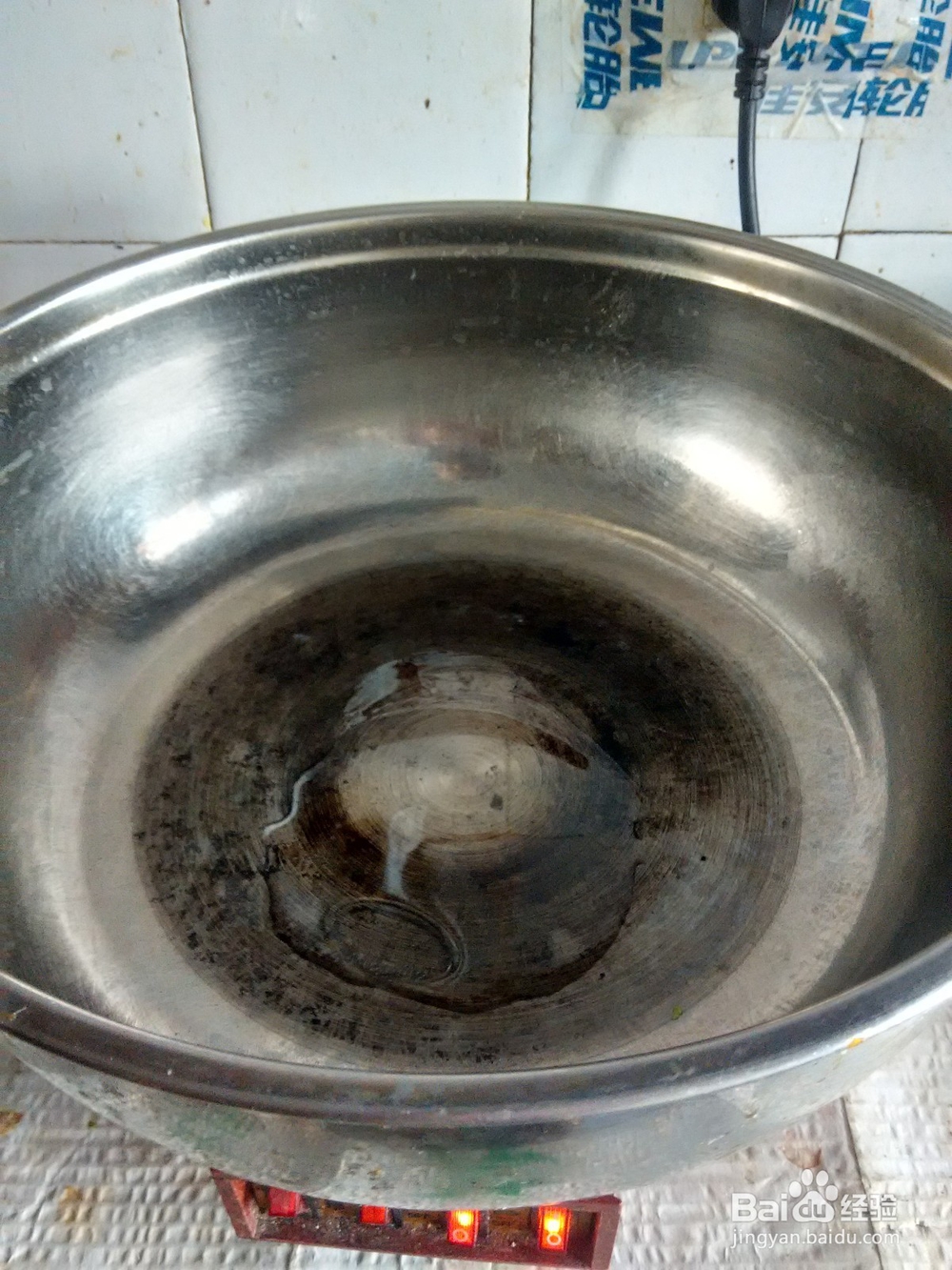 洋葱丝炒茄子丝