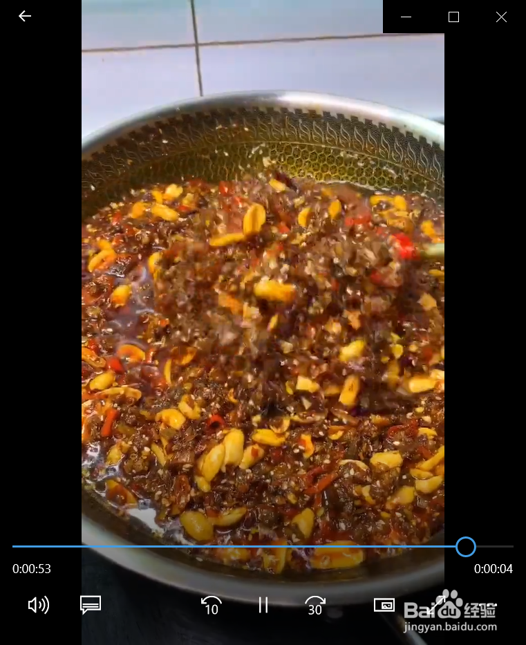 如何制作香菇牛肉酱