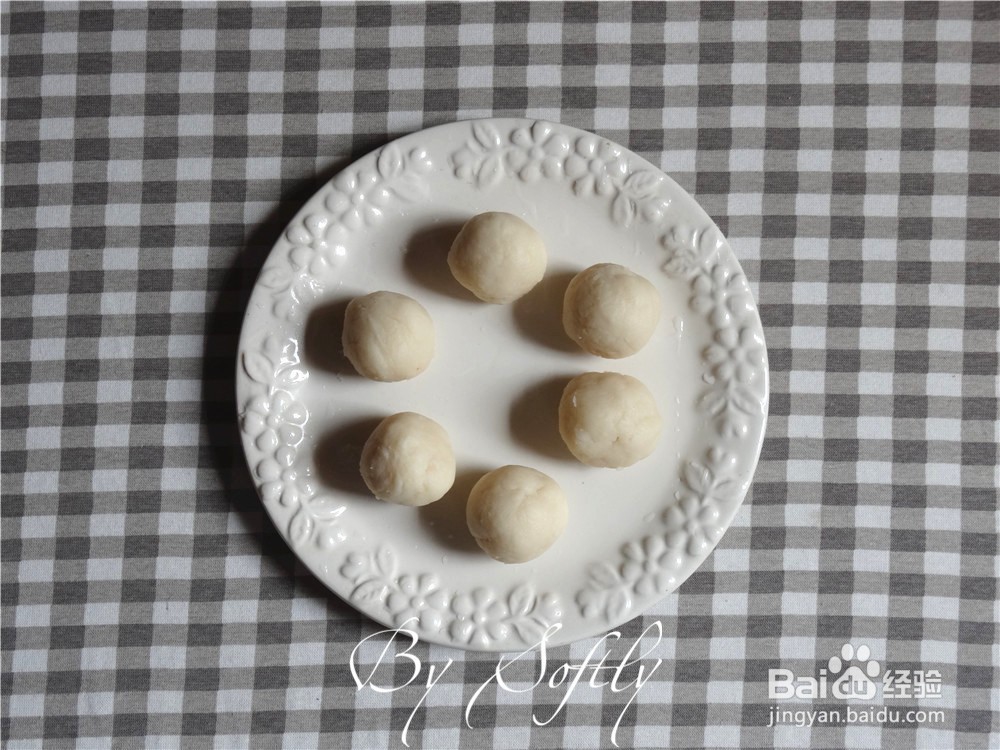 如何制作杞子芸豆包?