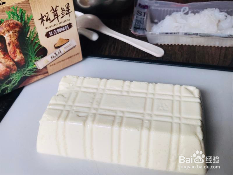 轻食减脂~鲜虾豆腐汤的做法