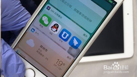 ipad开机没反应怎么办