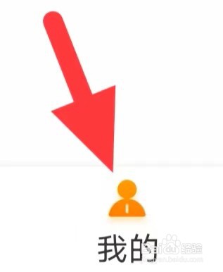 御风云视频怎么清除缓存