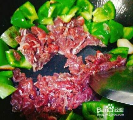 红烧牛肉炒青椒
