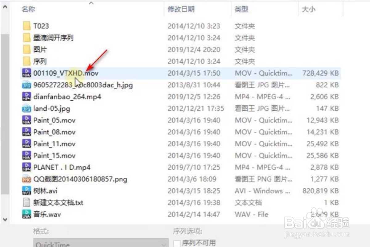 ae如何调出全部取消选择
