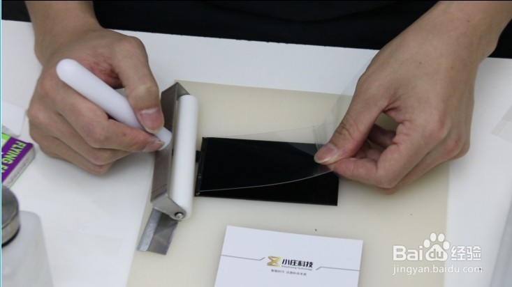 真空贴合机更换iPhone苹果手机液晶屏幕教程