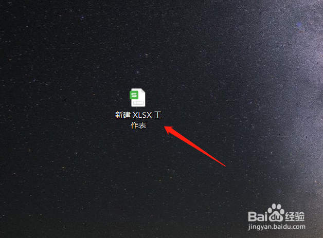 怎么从身份证号码中批量提取出生年月日