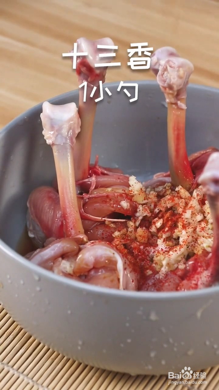 如何制作炸鸡腿