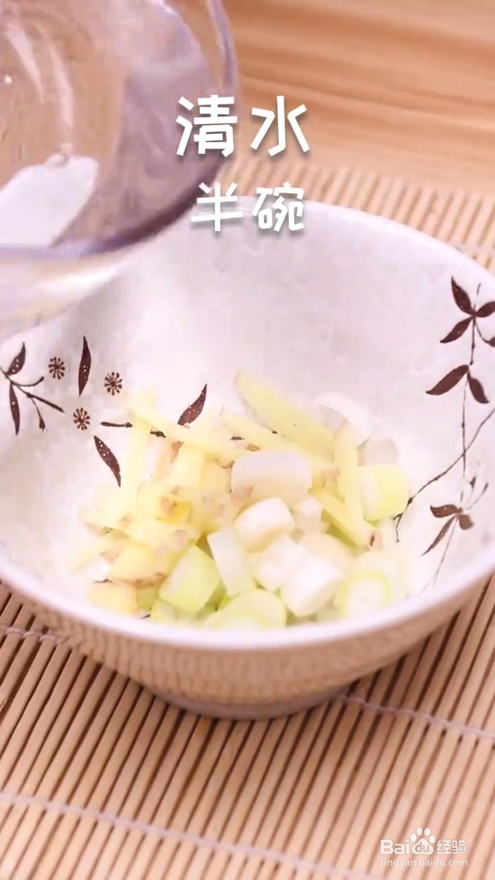 如何制作京酱肉丝