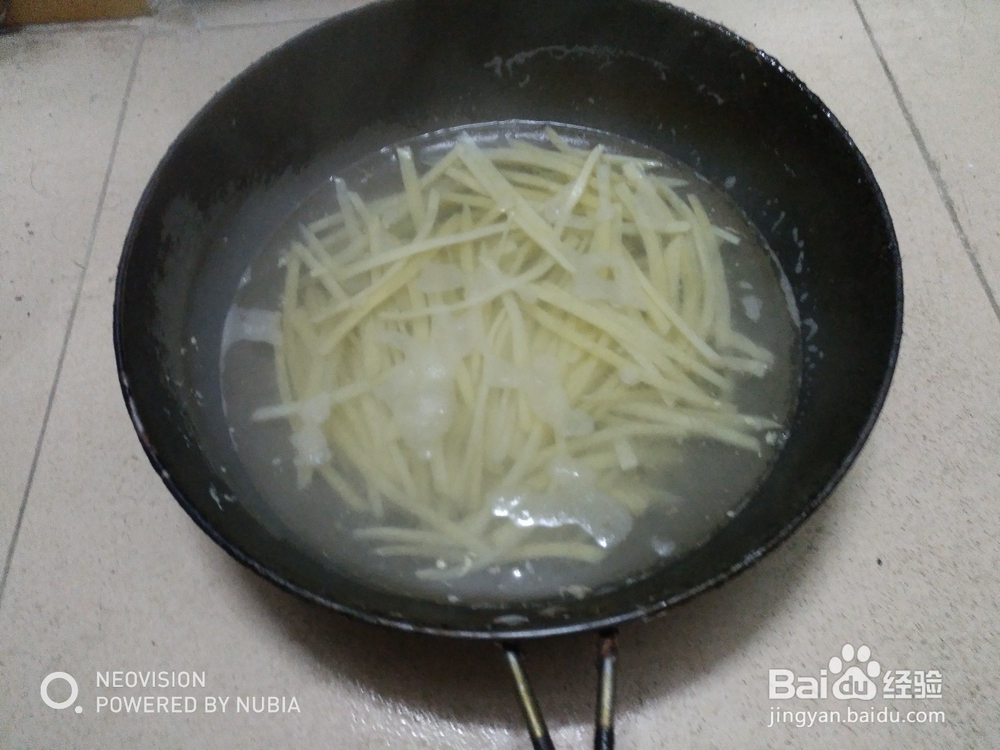 美味爽口的特色小炒--醋溜土豆丝