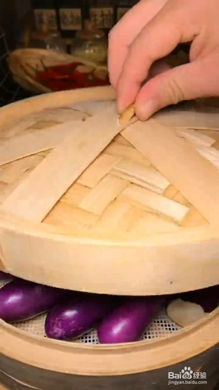 怎么做凉拌茄子