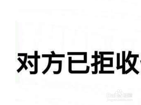 如何避免货到付款风险