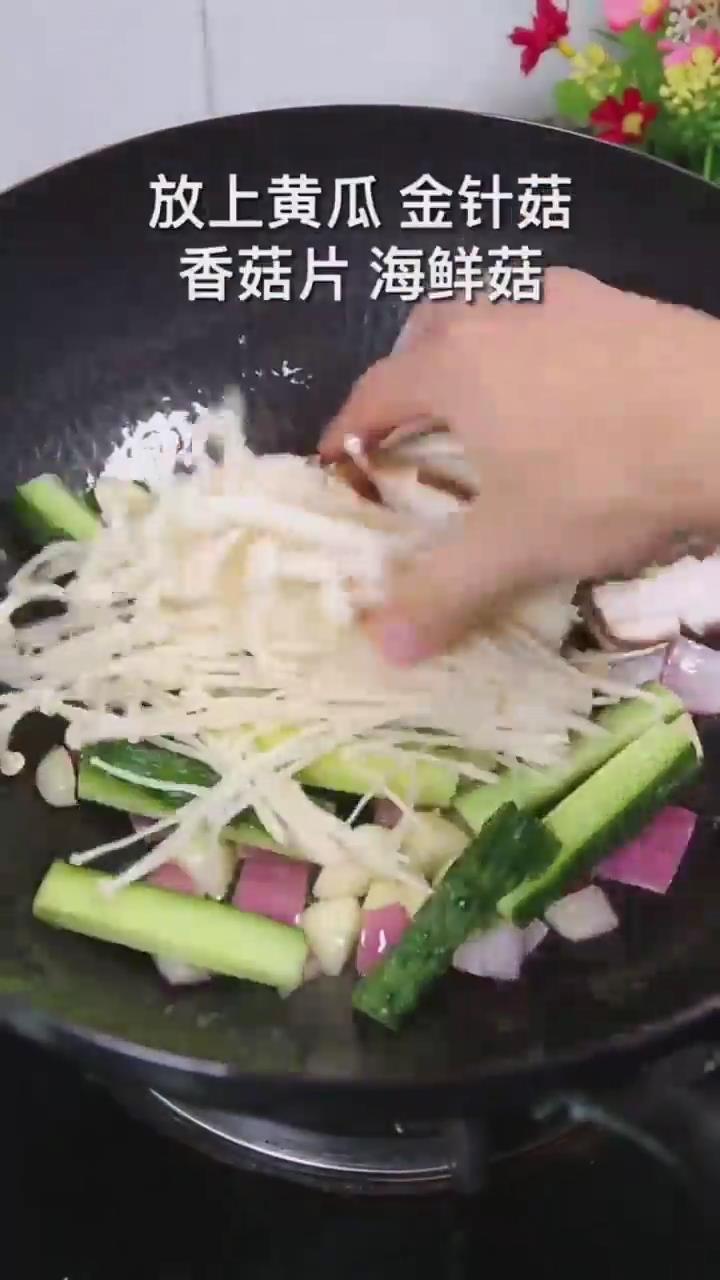 怎样做葱香草鱼？