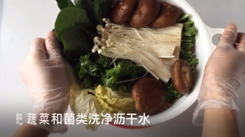 清汤火锅怎么做
