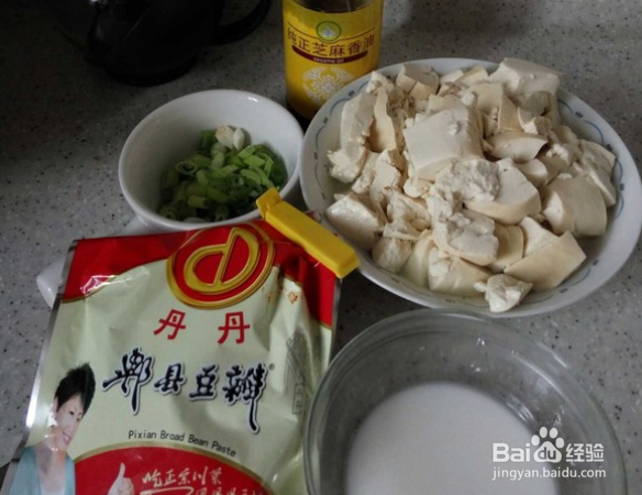 天津酸辣豆腐