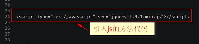 php 签到功能后台设置