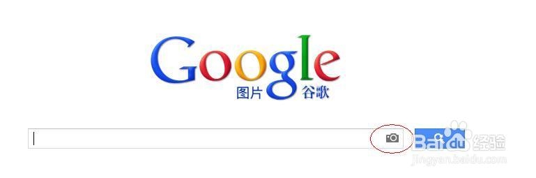 怎样用图片搜索图片