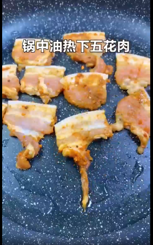 怎样做生菜烤肉