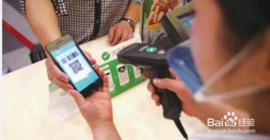 限高人员如何出境