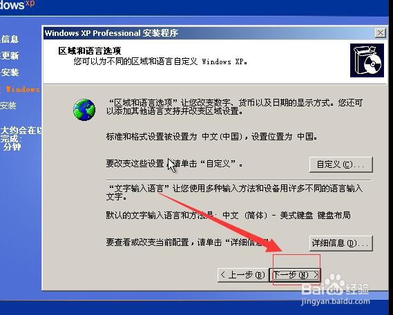 MSDN下载与安装