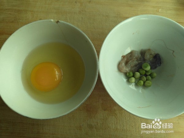 如何制作虾仁蒸蛋