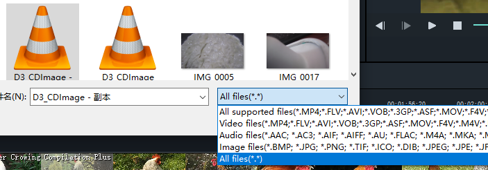 怎样给APE音频文件配上画面,让孩子喜欢