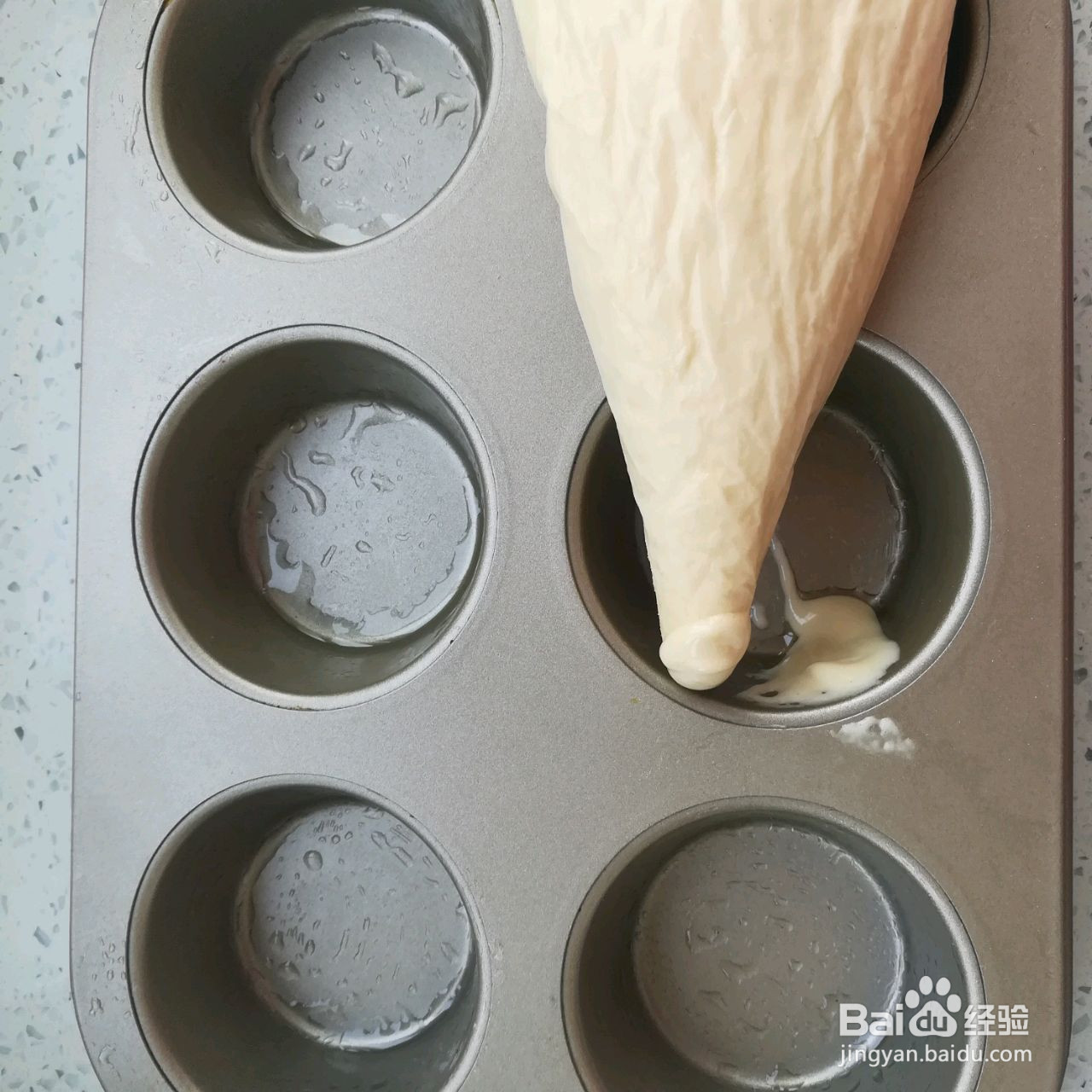 老式蛋糕~槽子糕的做法