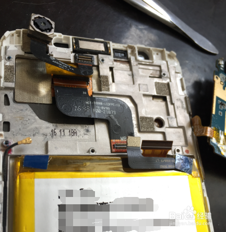 图示小辣椒手机拆机教程(简易版本)