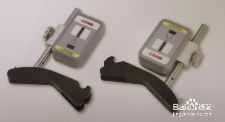 GLFore全新一代无线激光对中仪