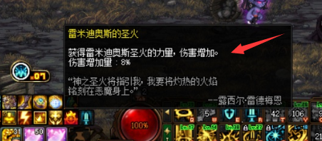 黑鸦一阶段怎么走