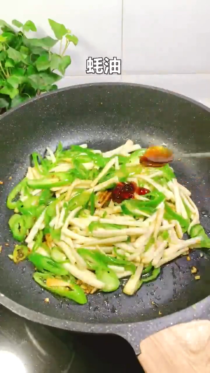 怎样做青椒杏鲍菇