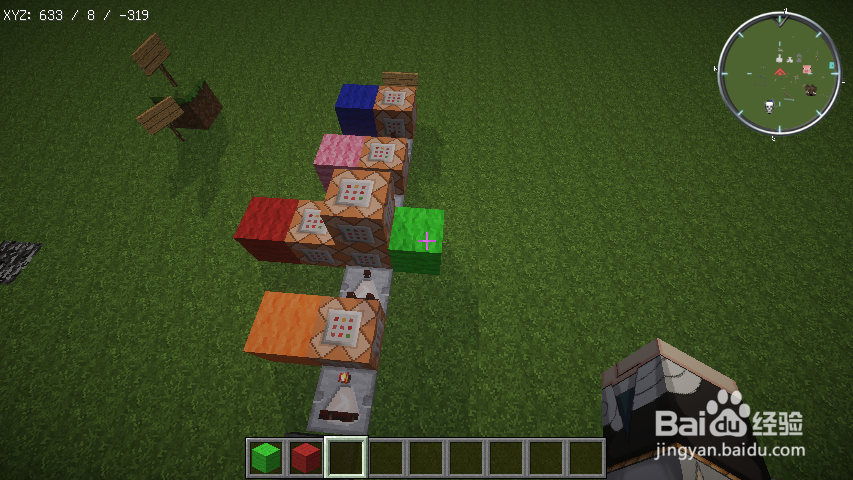 我的世界指令教学:新老玩家登录系统