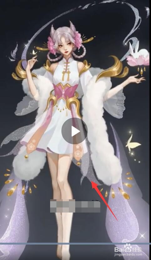 王者荣耀嫦娥源梦皮肤什么时候出