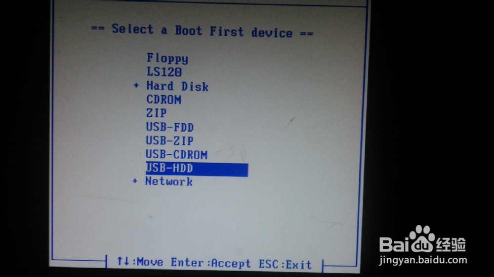 如何使用优盘安装win7