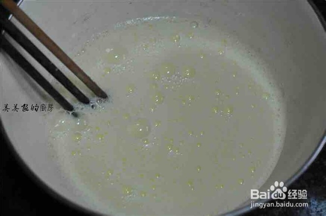 牛奶蒸蛋简单上手