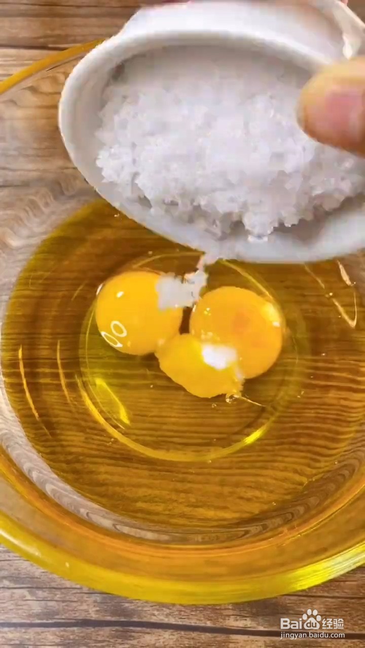 如何制作香酥小零食