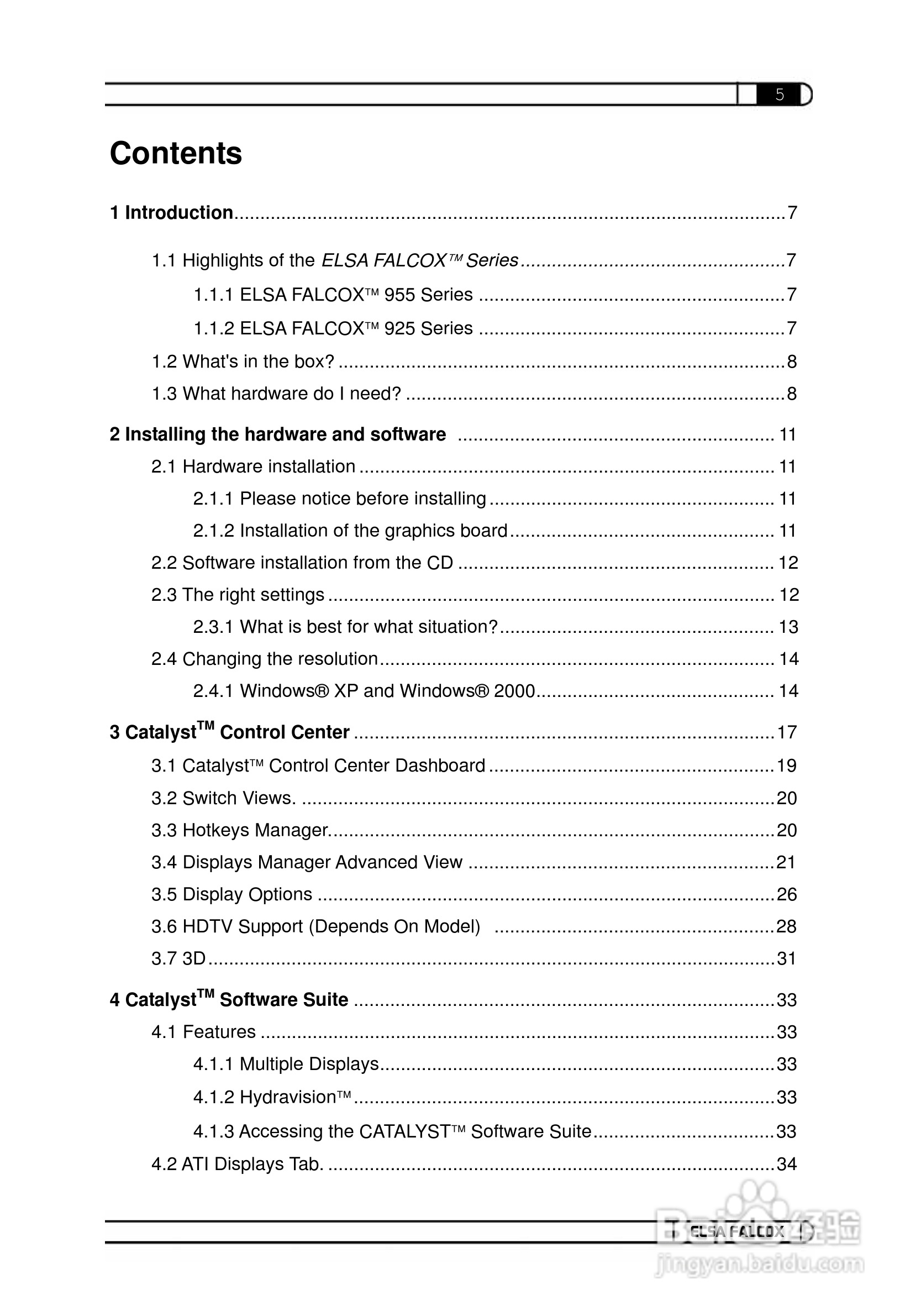 艾尔莎幻雷者 925L 128T TV型显卡说明书:[1]