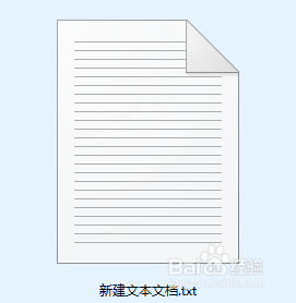 如何批量命名文件夹