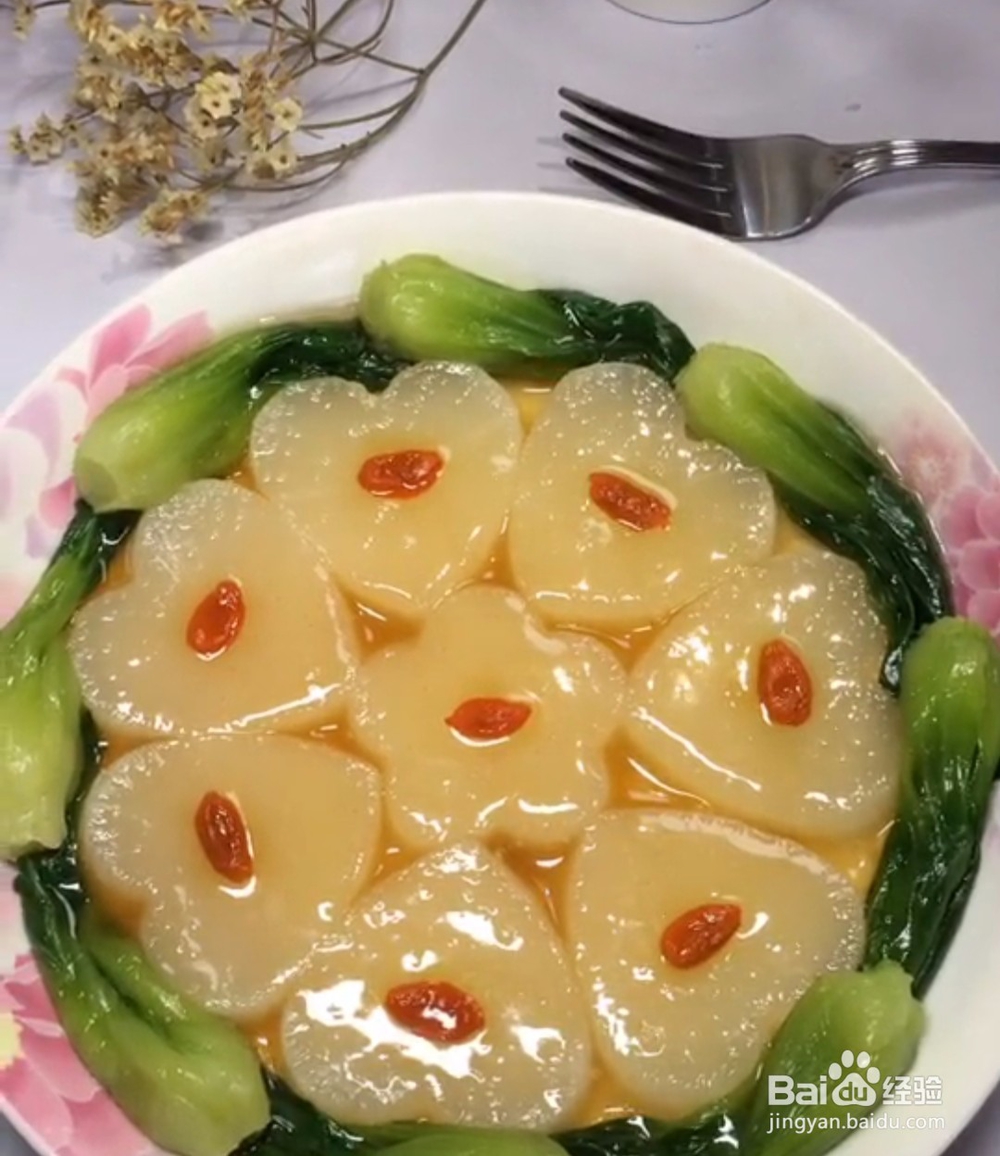萝卜青菜玲珑玉心的做法，