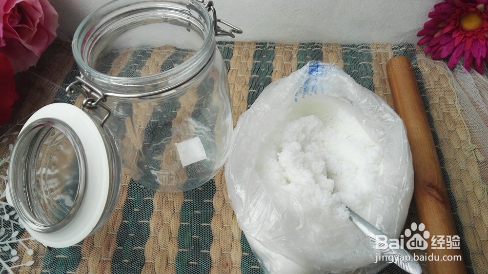 吃不胖的糖桂花