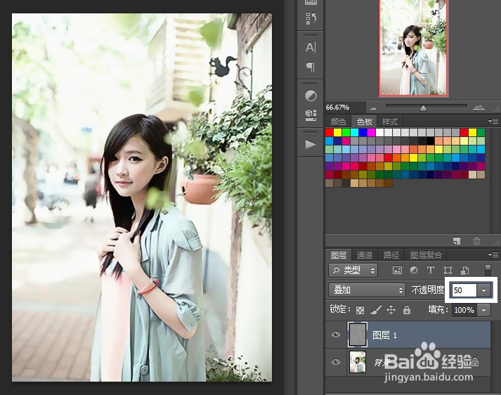 让影像自然变清晰的PS小技巧