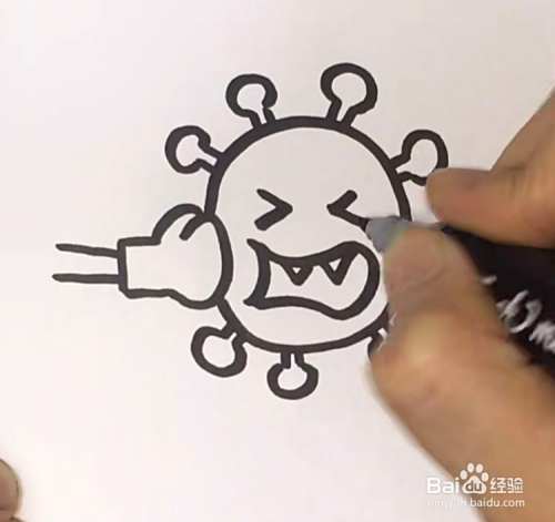 细菌怎么画好看