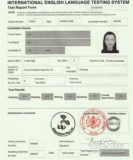 英国卡迪夫城市大学入学条件