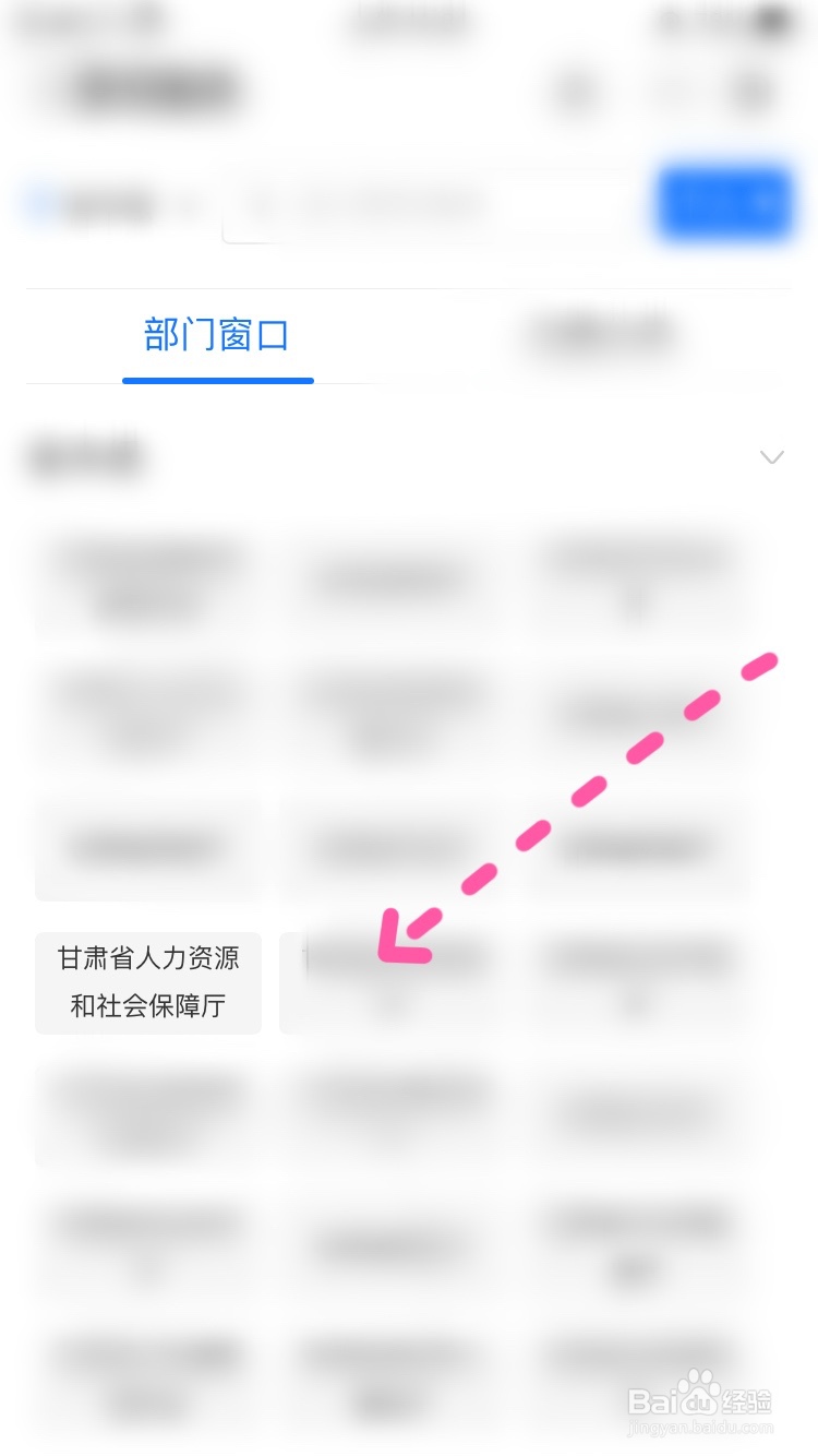 服装设计师证怎么考
