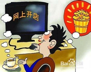 学生如何在上学期间挣到生活费