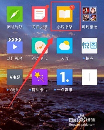 手机浏览器下载应该怎么做
