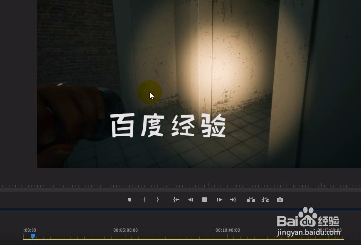 怎么使用pr制作滚动字幕