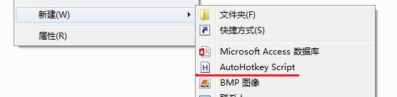 EXCEL填充颜色 自定义快捷键