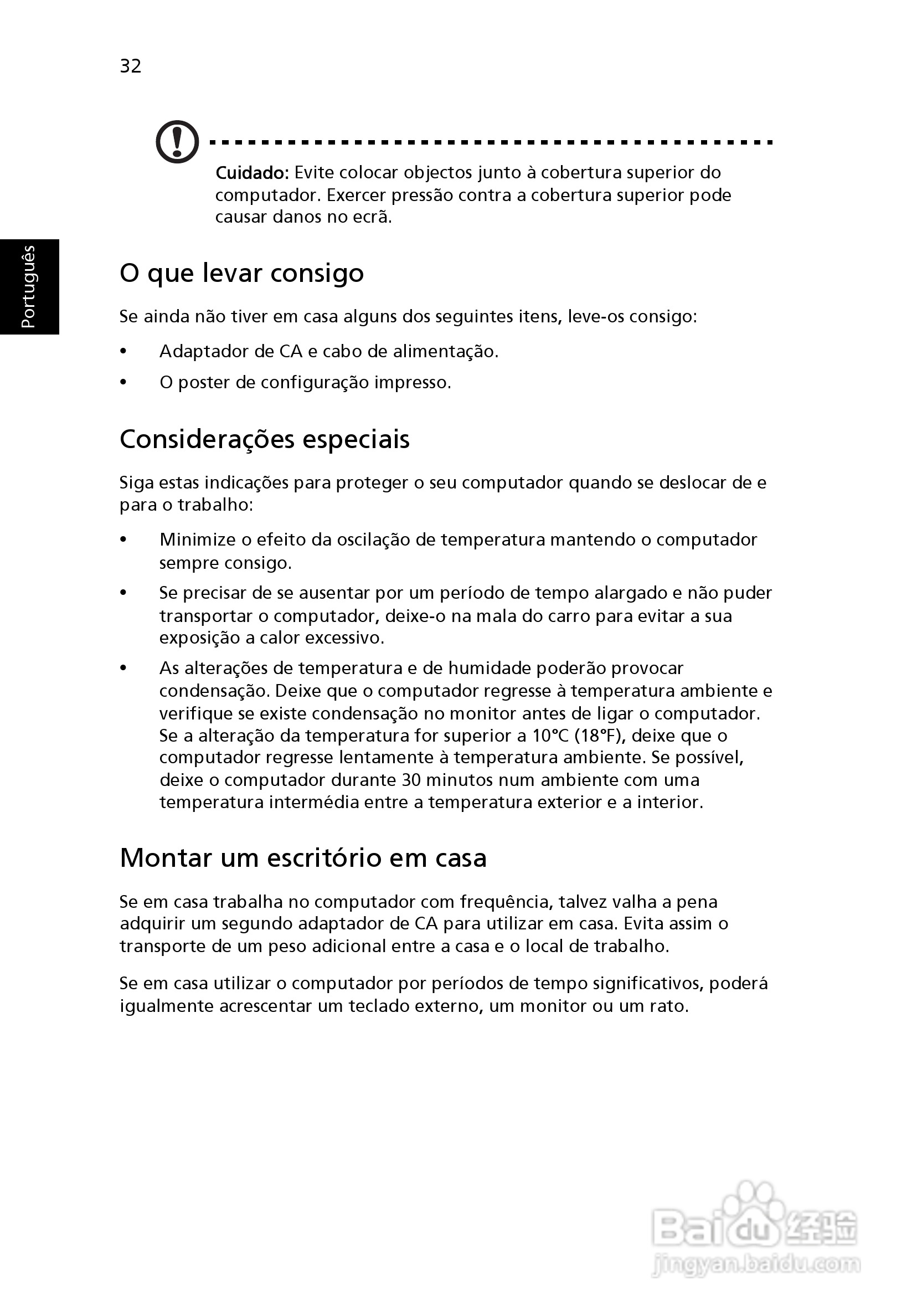 ACER宏基Aspire 5951G笔记本说明书:[45]