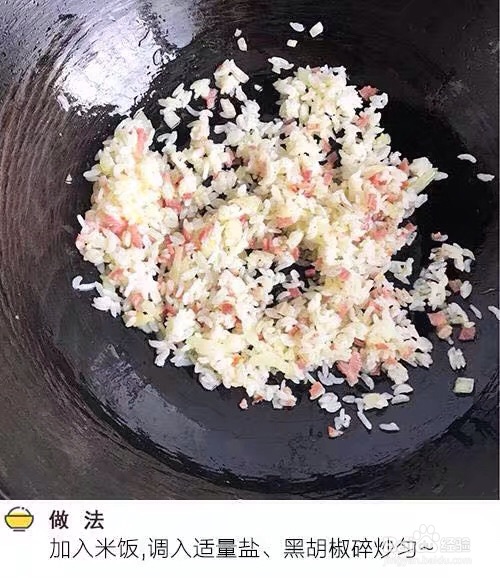 一次就会的彩椒奶酪